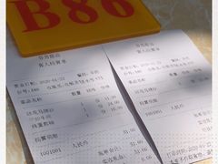 -芬芳甜品(同福路店)