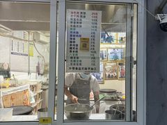 -清真西花市煎饼