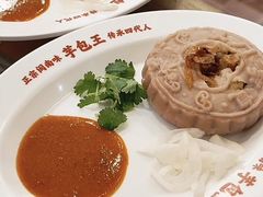 -芋包王闽南茶楼(八市店)