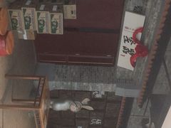 -瓷器(Market City)