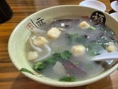-笑云开汤包店(网巾市店)