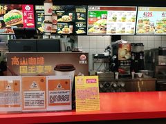 -汉堡王(华润五彩城店)