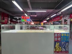 -京客隆超市(华安店)