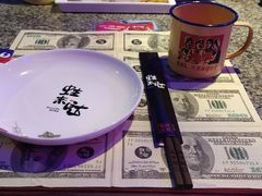-蛙来哒(太阳新天地店)