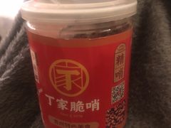 -丁家脆哨(民生路店)