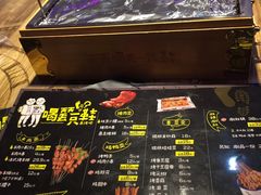 -天天喝丢一只鞋·烧烤·快餐(盐仓桥店)