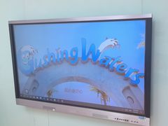 -英孚教育青少儿(河东中心)