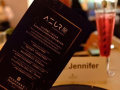 -AZUR聚(香格里拉饭店)