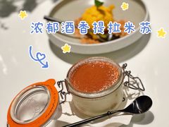 -wineapp葡萄酒餐吧(外滩金融中心店)