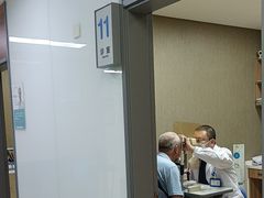 -美尔目眼科医院·近视手术·儿童近视(通州店)