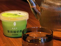 -苏帮袁Sue Cuisine(将台店)