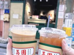 -荔園 LaiYuen