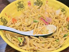 -清真·伊清阁餐厅