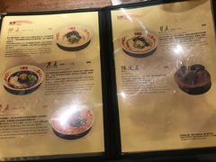 -豚王拉面(澳门银河店)