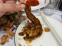 -小海丁