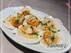 蒜蓉粉丝蒸元贝-啫神·广州地标美食(北京路店)