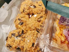 -泸溪河桃酥(西直门凯德店)