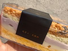 -mira甜品屋(财大店)