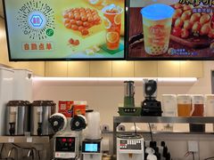 -桂桂茶(恒基名人店)