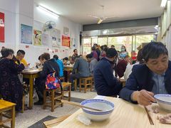 大堂-盛兴面馆(真儒大厦店)