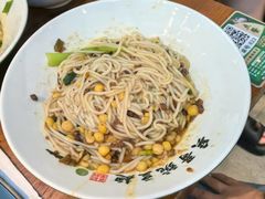 -兵哥豌豆面(壹方城店)