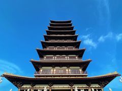 -大伊山景区
