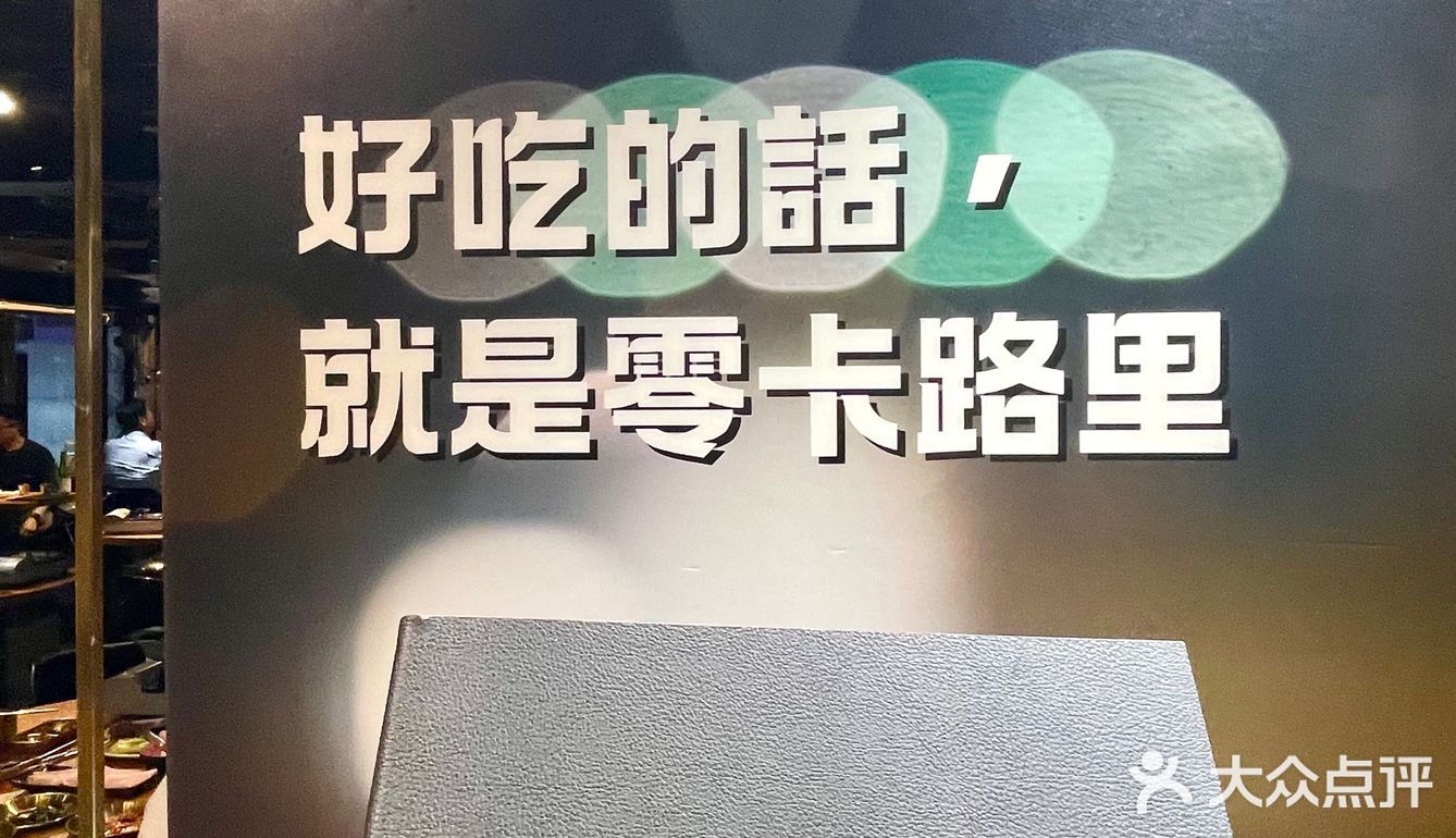 香港❗️敲好吃的酱油蟹➕烧烤店店（香迷糊版）