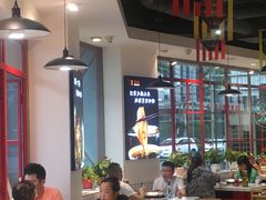 大堂-蛙一刀·麻椒鱼火锅(金仙桥店)