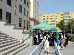 -哈尔滨市民大厦