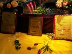 -渔米粥(罗湖店)