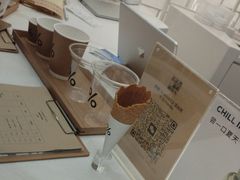 -% Arabica阿拉比卡咖啡(深圳湾万象城店)