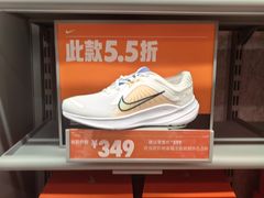 -杉杉奥特莱斯广场(哈尔滨店)
