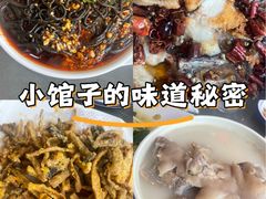 -彭记老妈蹄花(文化路店)