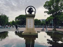 -上海交通大学(闵行校区)