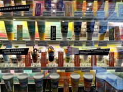 -Blueglass酸奶(财富购物中心店)