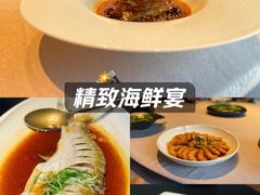 -虹之森·小馆