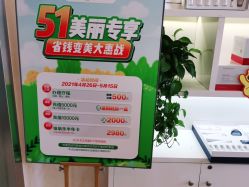 -成都苗方清颜专业祛痘