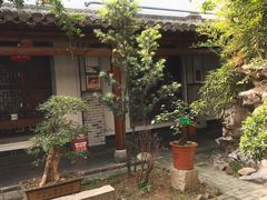 -不倒翁·徽天下名菜楼(马鞍山路店)