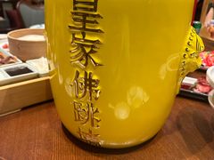 -唐山宴大唐州府精品中餐