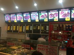 -闫家驴肉老店(华电一校店)