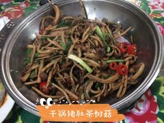 -人民公社大食堂(顺义总店)