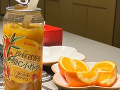 -海底捞火锅(翔龙天地广场店)