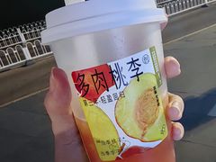 -喜茶(北京五棵松华熙店)