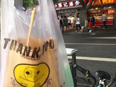 招牌炸排骨-傅强排骨(成都总店)