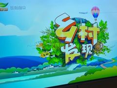 -康熙养生SPA·轻奢足道(江宁万达店)