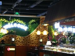 -九寸花汀海鲜烤肉自助(中东迪克店)
