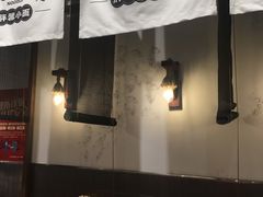 门面-亚皆老街南宁老友粉·米粉(印象城店)