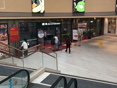 -果蔬好生活超市(乐堤港店)