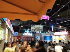 -Meet Sun韩式大排档(五一广场7MALL店)