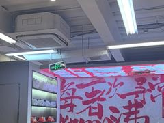 -生活如沸·顺德水牛奶火锅(大学路店)